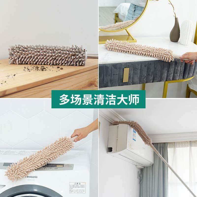 鸡毛弹子家用扫灰不掉毛打扫卫生静电除尘清理壁布掸子禅子