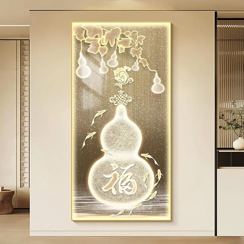 五福临门LED灯画入户玄关发光葫芦装饰画走廊过道挂画可定制壁画