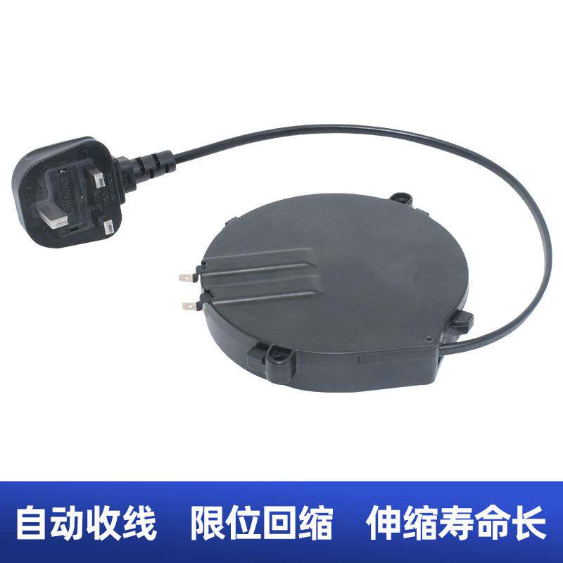 小型伸缩电源线自动收线卷线器小家电收纳电线盒电子产品绕线盘