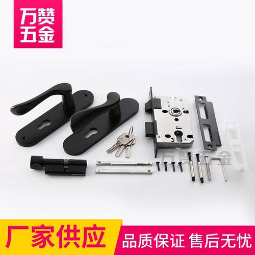 质门室内静音实木门复古新中式卧室房门锁M602-211品轻奢简约型锁
