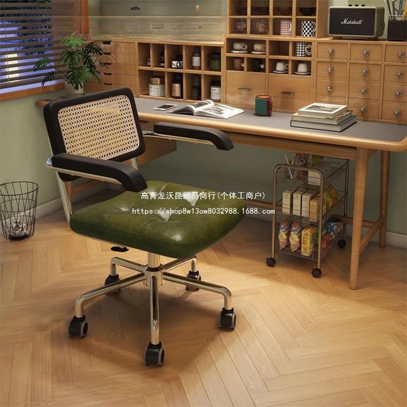 家用电脑椅藤编复古办公椅书房卧室学习书桌椅子靠背升降转椅