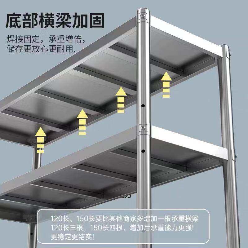 厨房落地不锈钢置物架货架多层家用五层架烤箱架子厨具储物收纳柜