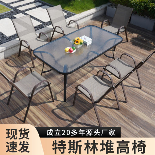 单人折叠靠背椅户外久坐舒服家用休闲懒人椅子宿舍办公午休电脑椅
