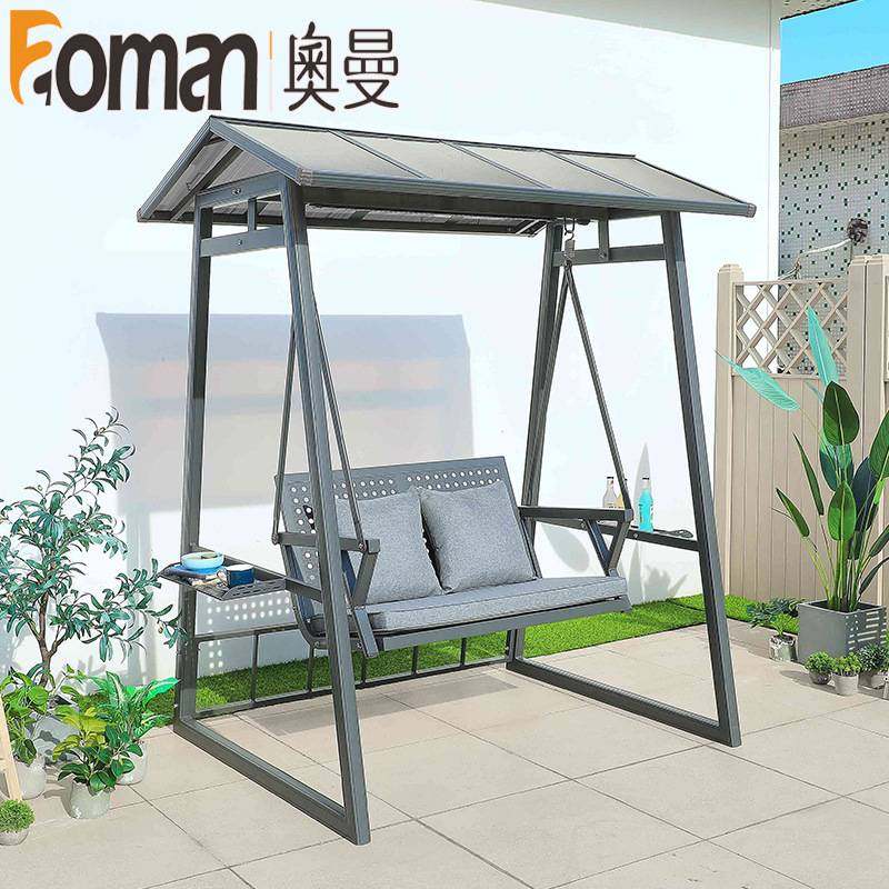 秋千户外庭院花园阳台室外防雨太阳能铸铝吊椅双人摇椅网红秋千床,鲜花速递/花卉仿真/绿植园艺,割草机/草坪机,淘宝优惠券,粉丝福利购,淘宝优惠卷