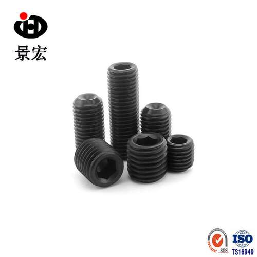 开平端紧定螺钉|发/黑|GBT73|字紧定857螺丝一字机槽一米螺丝