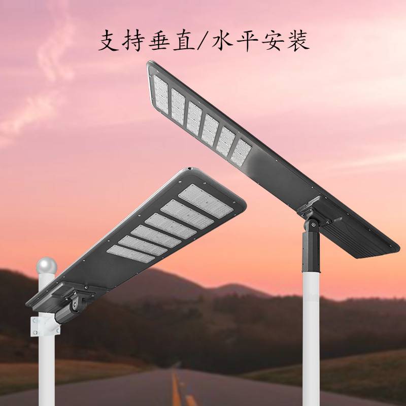 跨境超亮多灯珠太阳能路灯6米新农村led工程强光一体化户外工厂