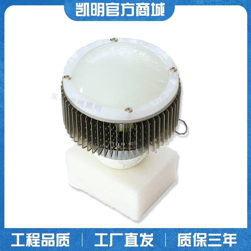 大功率e27螺口led灯泡家用高副帅100W150W工厂车间e40照明球泡