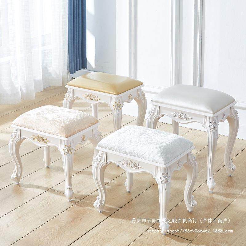 欧式美式梳妆台凳子化妆凳软包小方凳家用椅公主卧室美甲凳古筝凳