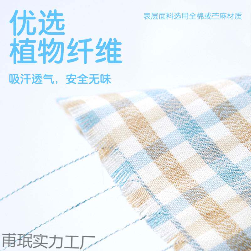 午睡宝宝降温凉枕头夏季冰凉枕头凉感成人夏天免注水枕头学生儿童