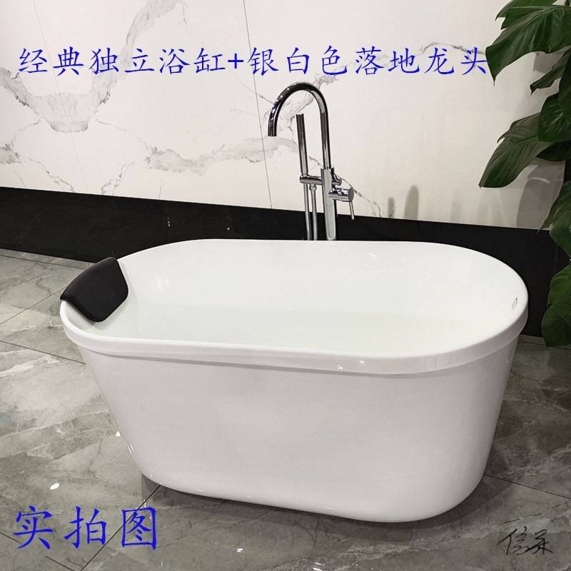 洗狗池水疗机简易泡澡桶猫咪洗澡盆开门洗狗池亚克力浴盆免安装