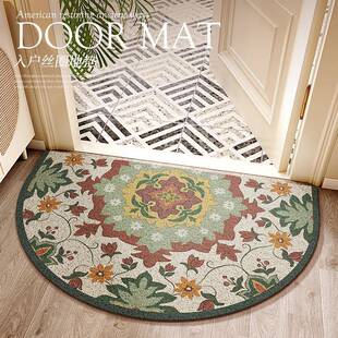美式进门门口地垫丝圈可自由裁剪欧式入户门垫脚垫半圆形除尘地毯
