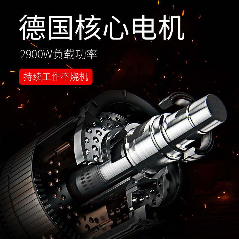 电锤电镐大功率工业级电钻家用两用打混凝土多功能电动工具冲击钻