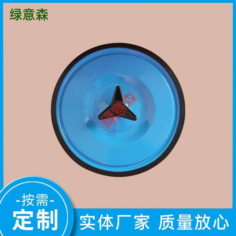 三角箭手轮密封圈266滤筒除尘器蓝色盖板566斜装式滤筒门盖带,标准件/零部件/工业耗材,滤芯,淘宝优惠券,粉丝福利购,淘宝优惠卷