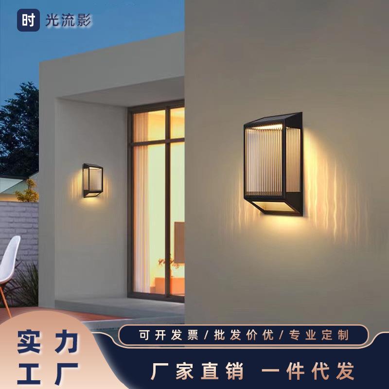 太阳能户外壁灯别墅庭院走廊防水led灯室外花园围墙露台阳台壁灯