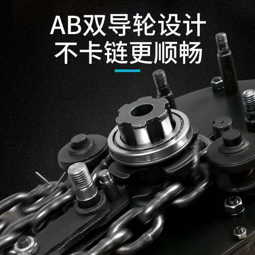 380vDHS环链电动葫芦2T3t5吨10吨家用220V群吊起重吊机倒链提升机