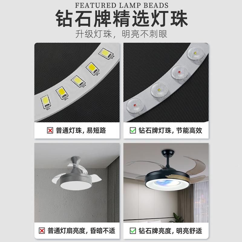 钻石隐风扇吸形灯家用客厅988牌顶吊扇灯餐厅卧室简约电扇吊灯一