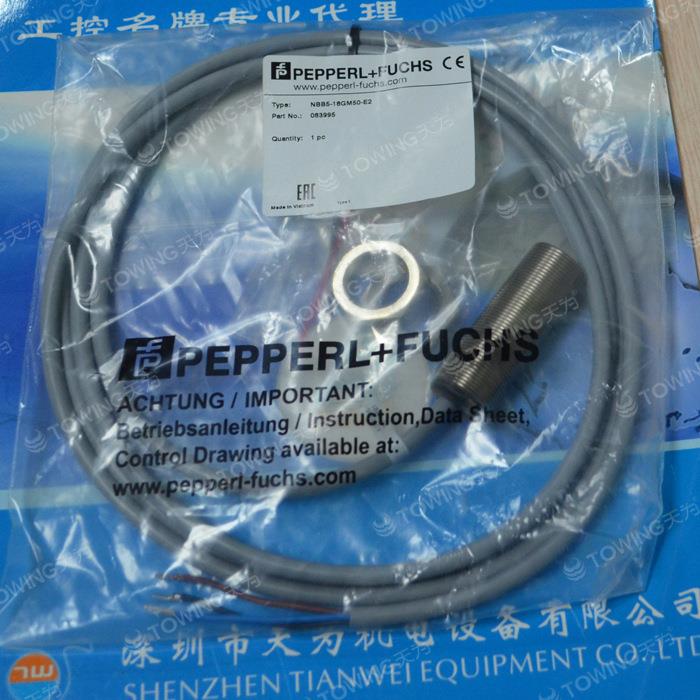 O【实物拍摄】NBB5-18G福M50-E接德国倍加近NBB5-18G开关