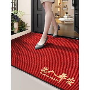 高端入户门地垫进门玄关地毯大门外蹭脚垫可裁剪2025新款 耐脏门垫