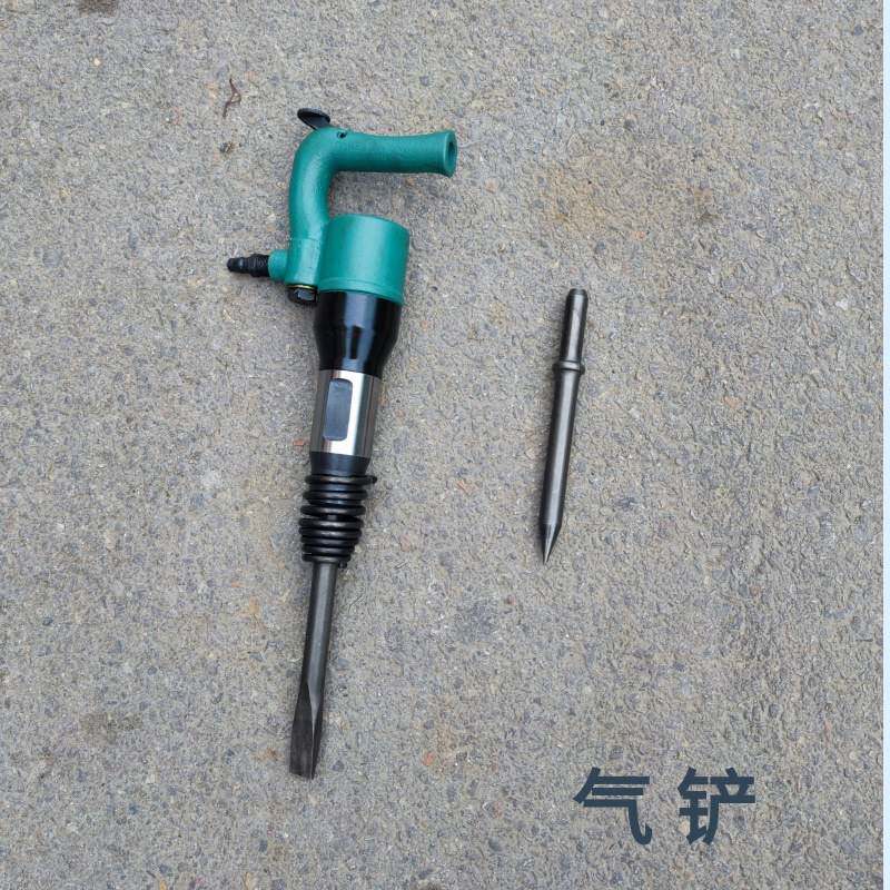 气铲抛光凿毛去毛刺气动风镐风铲刹车片焊渣器C3C4C5C6C7C8气铲