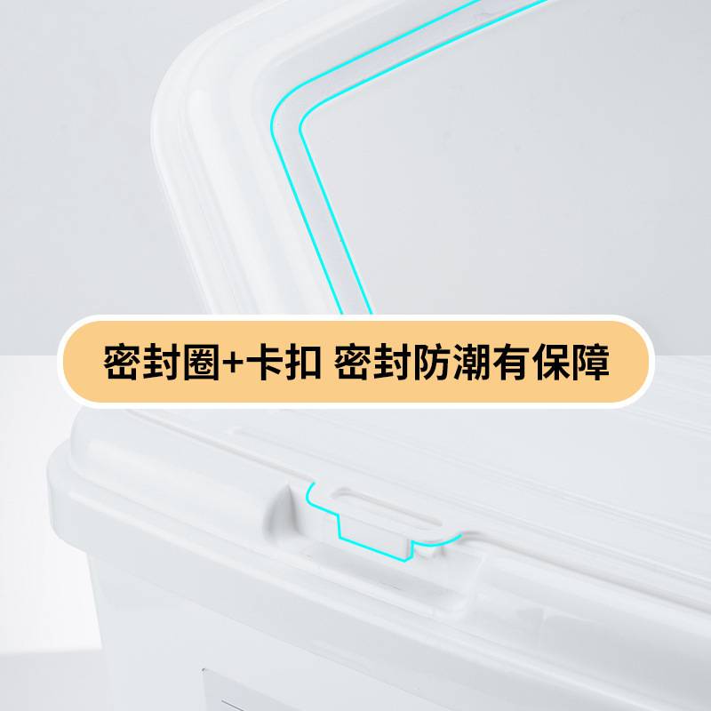 厨房装米桶防虫防潮密封收纳米箱30斤米缸50斤家用面粉储存罐加厚