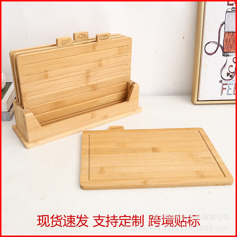 现货竹制菜板厨房带收纳架四件套分类案板宝宝辅食菜板实木砧板
