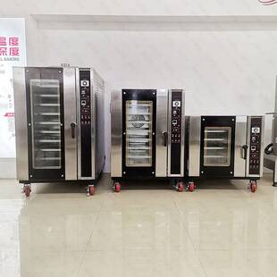 研麦5层8层15层热风炉循环风系统Hot stove汉堡面包欧包烤 blast