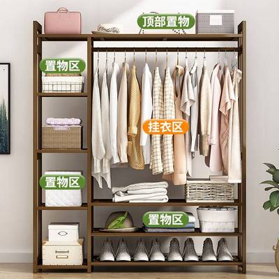 卧室衣架经济型置物架房间落地储物衣帽架子宿舍衣柜收纳儿童衣橱