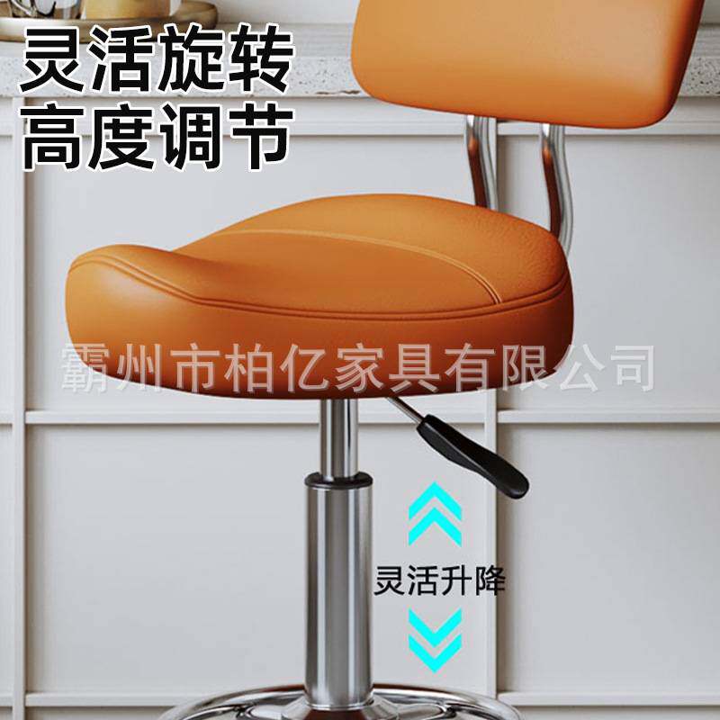 马鞍椅厨房椅理发师椅旋转轮滑椅高脚凳 加厚带靠背升降大工椅