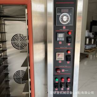 Hot blast stove LPG 10trays 定时数显商用热风循环炉 Oven