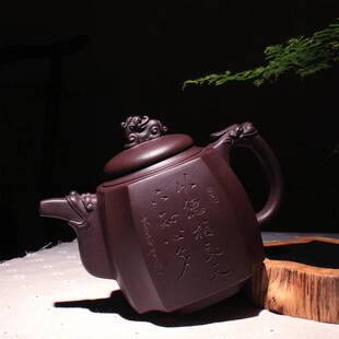 热销宜兴原矿全手工紫砂壶  龙瑞刻绘大号茶壶510毫升大容量茶具