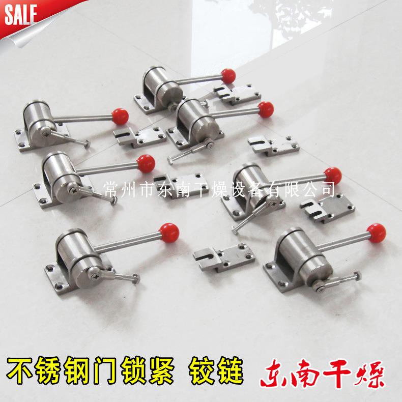 现货供CT-C热风循环烘箱门锁铰链门锁干燥配件常州厂家产