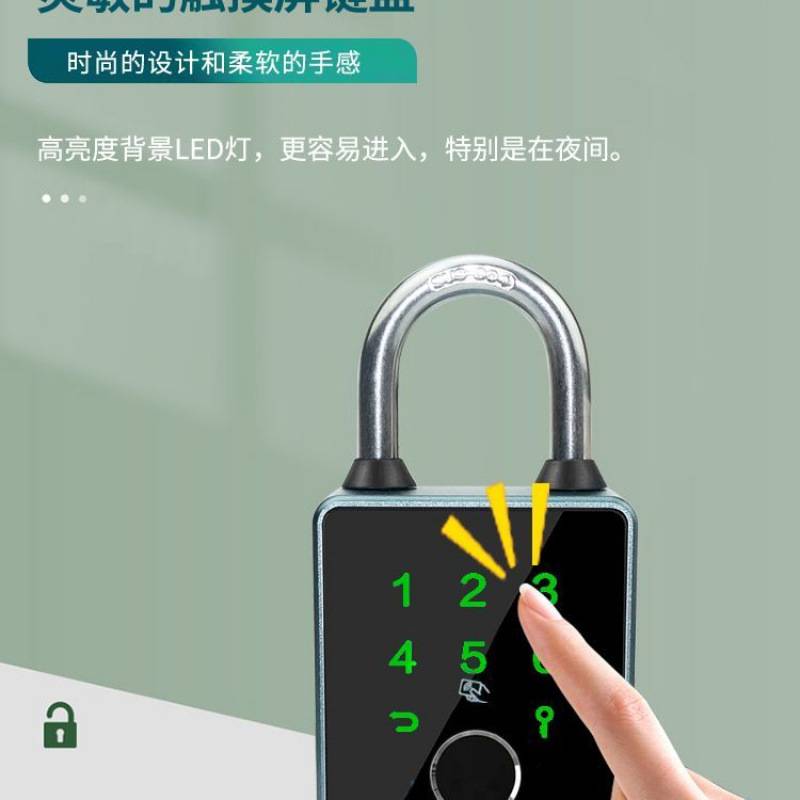智能密码挂锁不锈钢户外防水大号锁头仓库门防盗电子锁一件直销