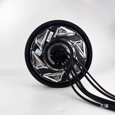 电机10寸12寸四代1500/2000/3000w四五代瓦片纪念版7线5000wp