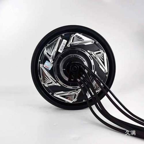 电机10寸12寸四代1500/2000/3000w四五代瓦片纪念版7线5000wp