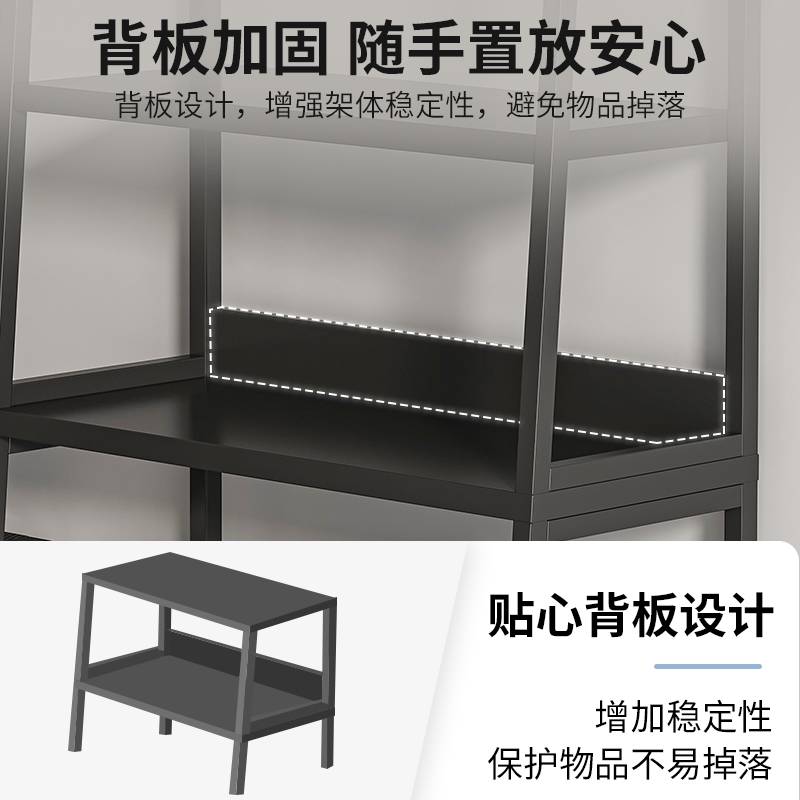 置物架厕所收纳架子落地多层家用阳台简易铁艺梯形书架客厅展示架