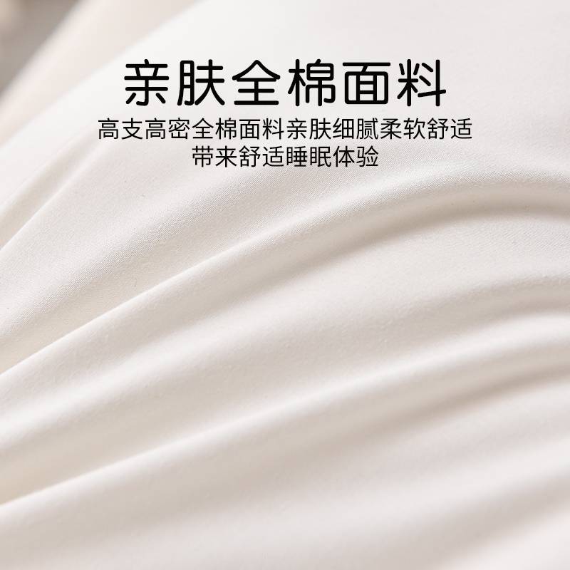A类纯棉枕头枕芯助睡眠家用可水洗学生宿舍护颈不塌陷软整头