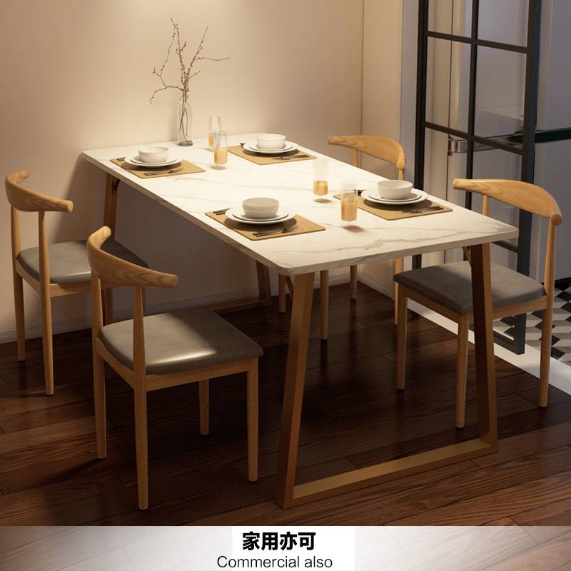 餐桌轻奢现代简约家用小户型桌子商用餐饮出租房两人双人桌椅组合