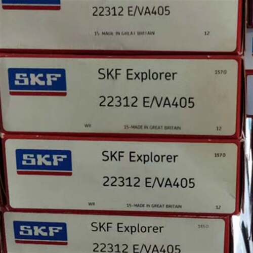 22208E 瑞典轴承 22205 22206 22207 22211 22209 22210 22212 22