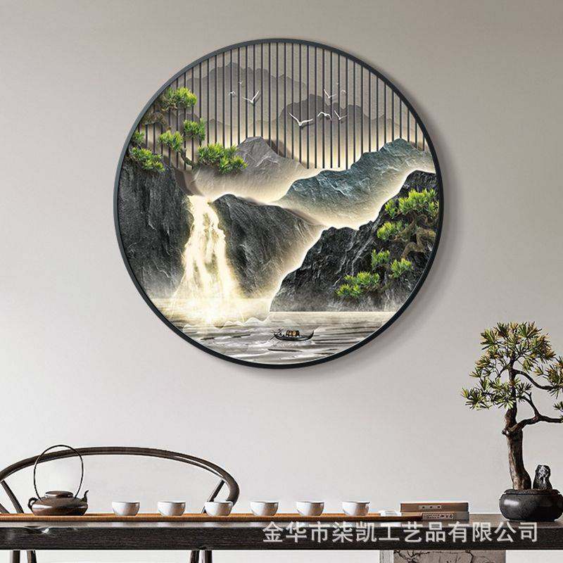 新中式入户门玄关装饰画流水生财圆形山水挂画楼梯走廊过道壁画,鲜花速递/花卉仿真/绿植园艺,割草机/草坪机,淘宝优惠券,粉丝福利购,淘宝优惠卷