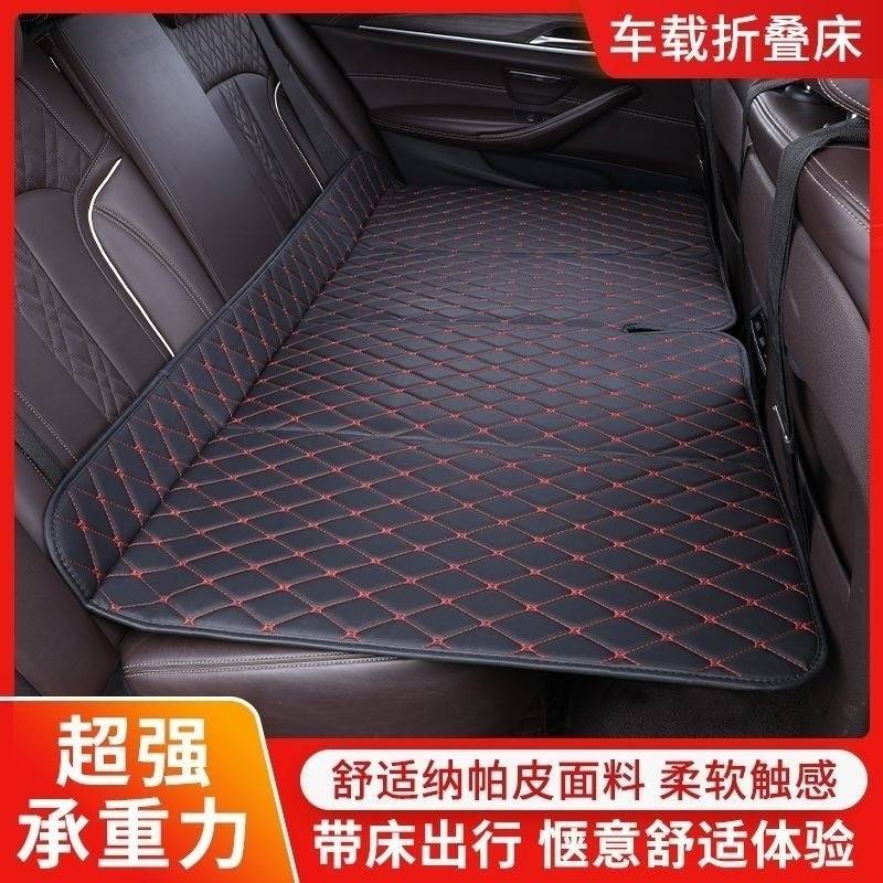 B6Y车载后排旅行汽车床垫轿车充气SUV后座折叠床通用车内睡觉神器