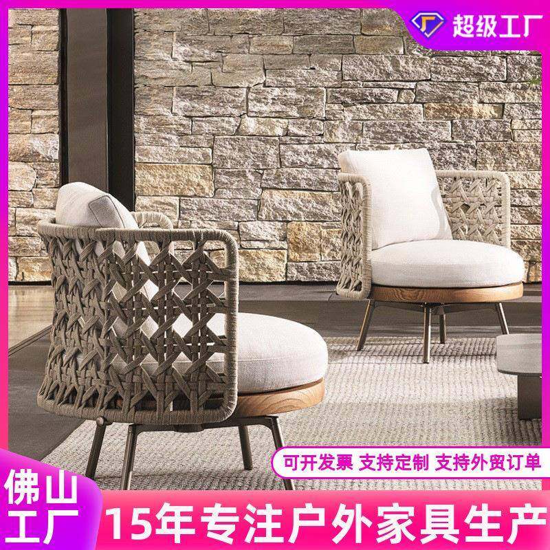 户外实木沙发庭院茶几阳台休闲家具别墅防雨防晒藤编椅三件套组合,影音电器,DIY配件,淘宝优惠券,粉丝福利购,淘宝优惠卷