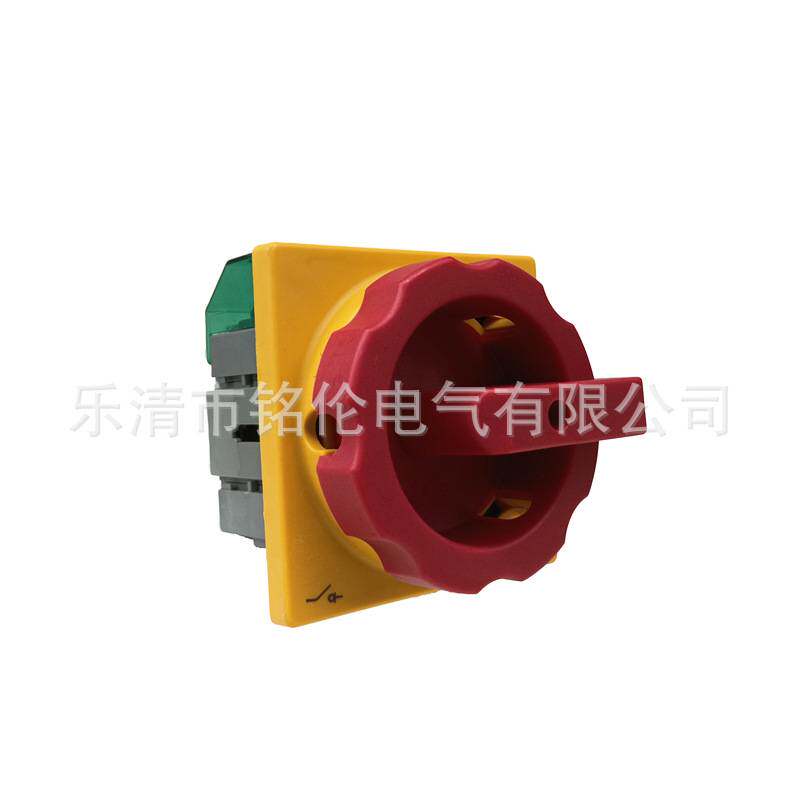 浙江格磊电器 GLD2-63A SLD2主控负荷负载断路转换电源切断开关3P