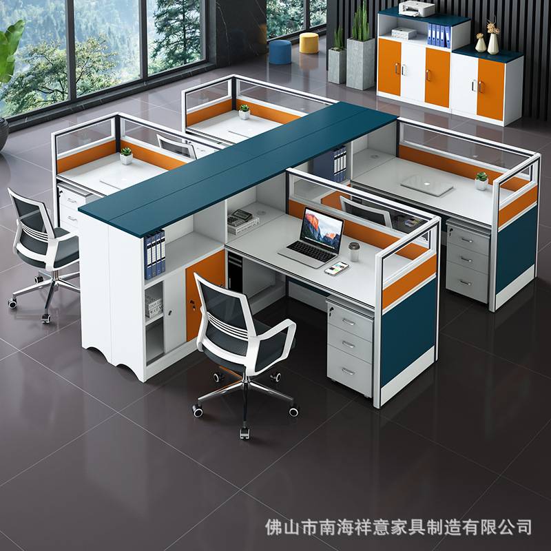 严选办公室桌椅组合职员办公桌员工对坐双人财务屏风卡座办公工位