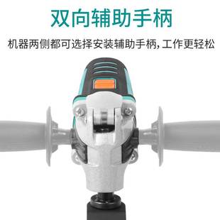 普力捷木工电动工具家用万用宝电铲多功能切割机开槽修边机修整机