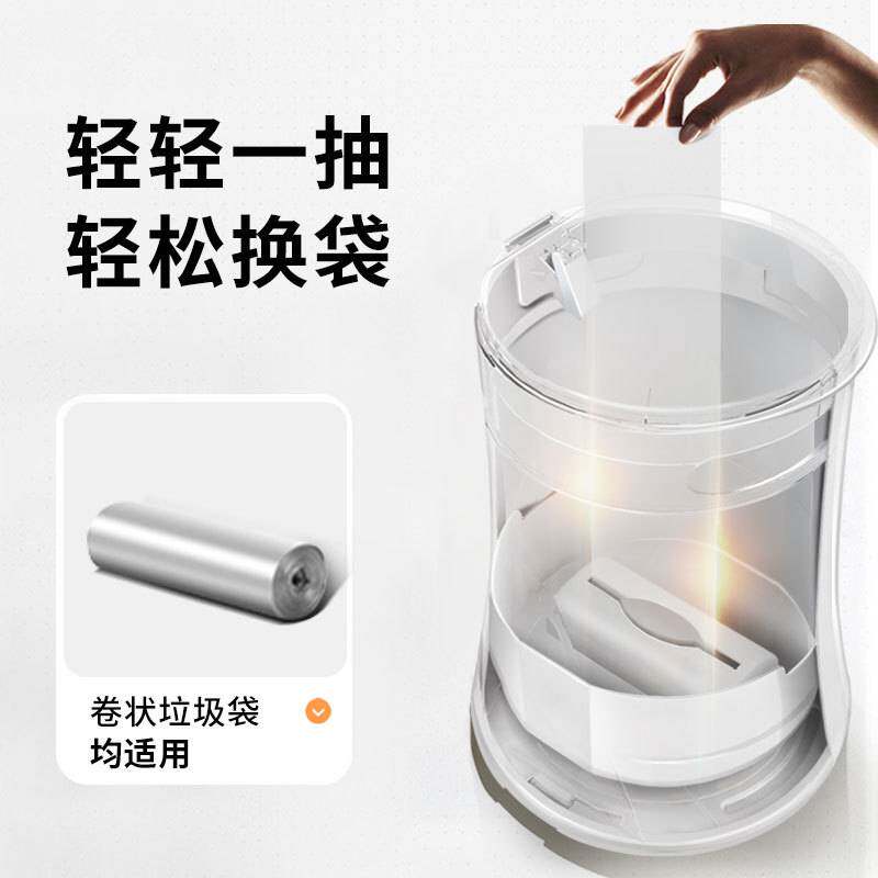 换袋垃圾桶创意设计家用有盖大号客厅卧室办公室厕所内桶触摸式