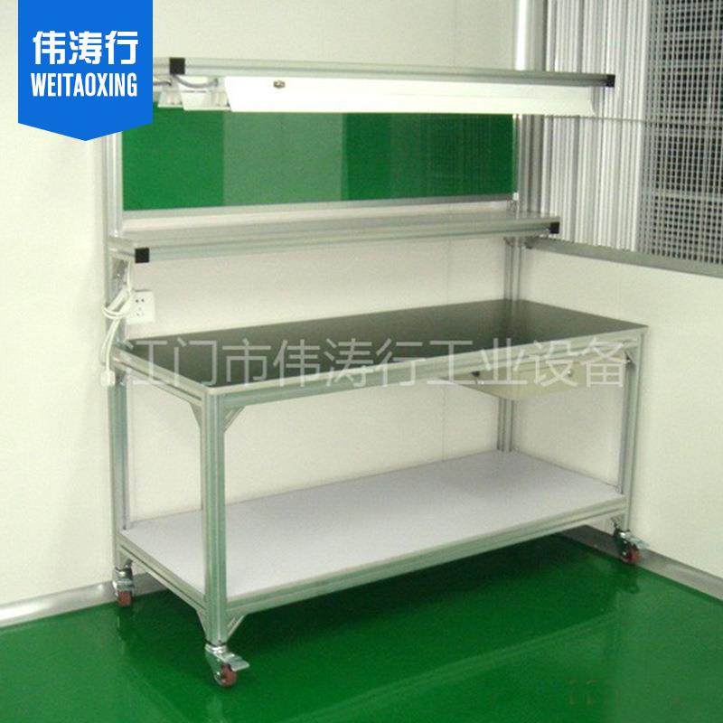 铝型材工作台铝型材防静电车间多功能操作台框架流水线铝材工作桌