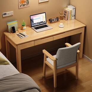 实木长条书桌宽40/45cm家用小户型办公桌电脑桌卧室儿童学习桌