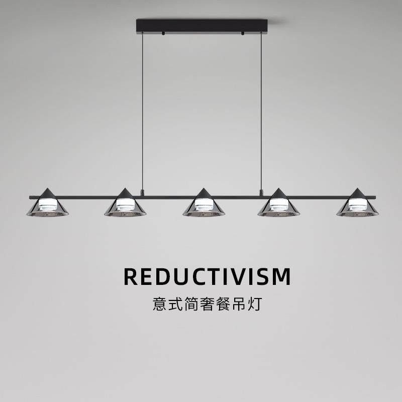 意式极简一字长条餐厅吊灯设计师创意客厅灯高档吧台简约轻奢吊灯,家装灯饰光源,智能吊灯,淘宝优惠券,粉丝福利购,淘宝优惠卷