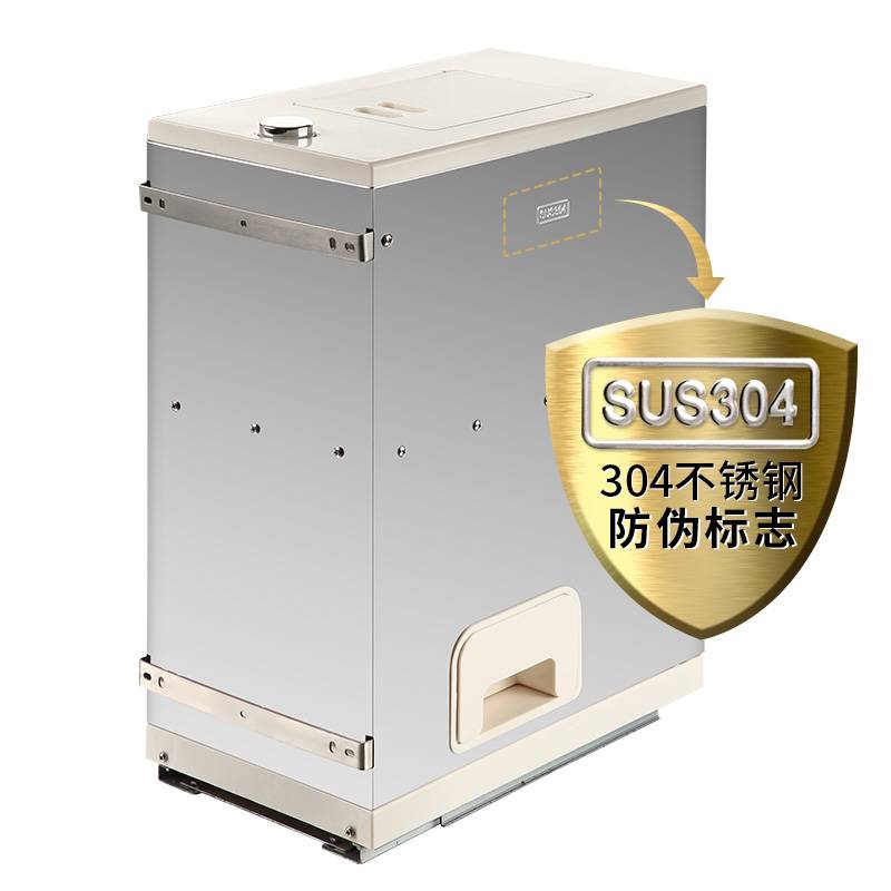 KI9S橱柜嵌入式米箱304不锈钢 厨房家用抽屉式米面箱米桶米柜