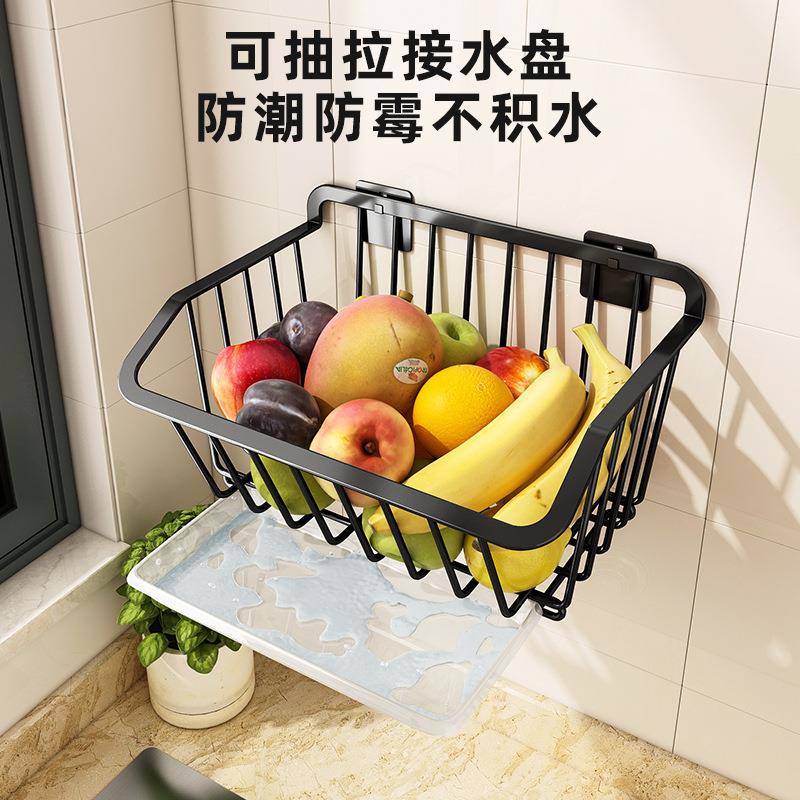 厨房沥物菜篮子置架无品牌/免打孔壁挂蔬菜收纳架果收蔬篮架子水